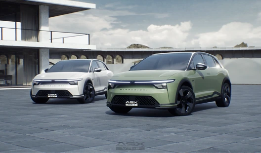 All-New ASX VR-e